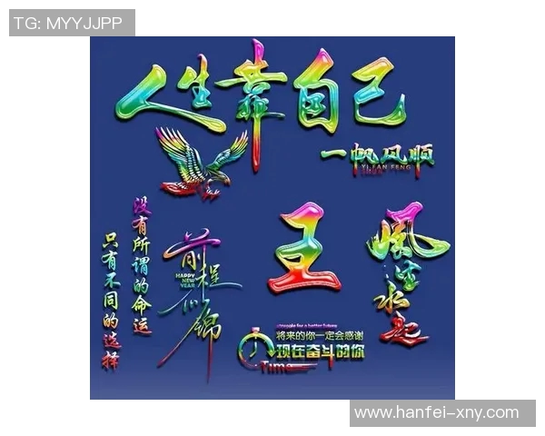 欧洲足球巨星高清头像集锦展现球场英姿与个性魅力